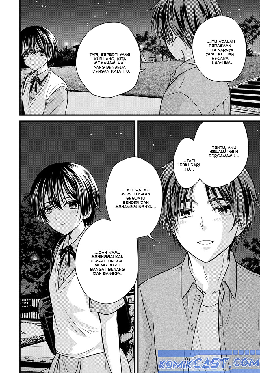 Ojou-sama no Shimobe Chapter 155 Gambar 14